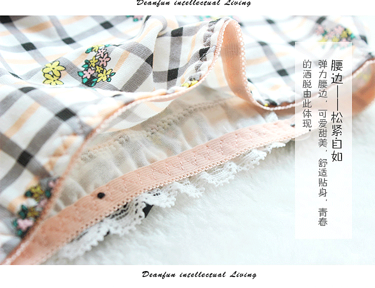 Slip jeunesse DEANFUN en viscose - Ref 661567 Image 15