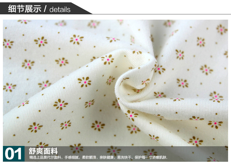 Slip Moyen-âge LUNILAI en coton - Ref 640929 Image 33