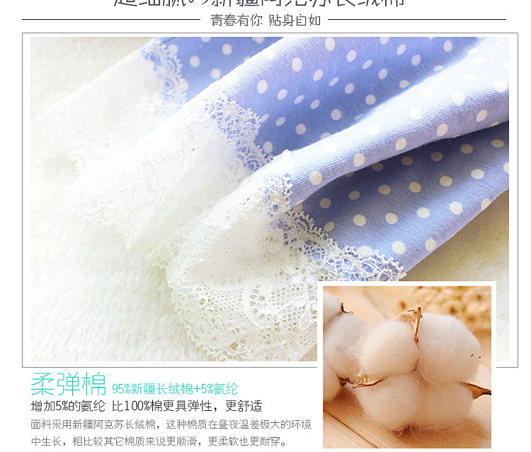 Slip jeunesse DEANFUN en coton - Ref 661566 Image 10