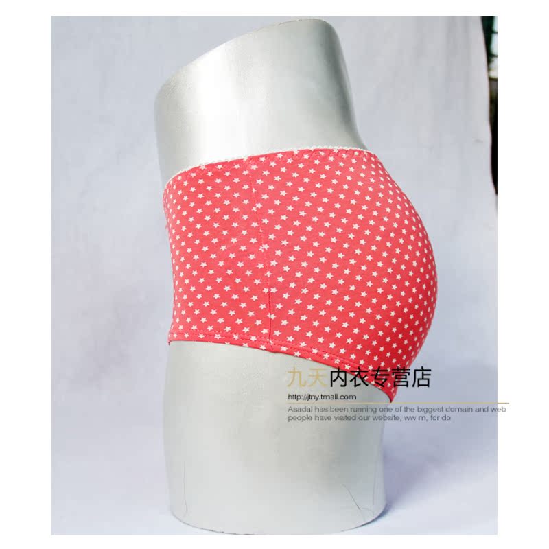 Slip jeunesse LUNILAI en viscose - Ref 663727 Image 23