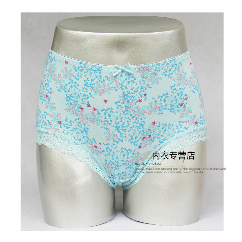 Slip jeunesse LUNILAI en coton - Ref 663293 Image 14