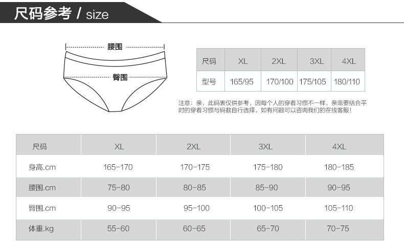 Slip Moyen-âge LUNILAI en coton - Ref 640929 Image 28