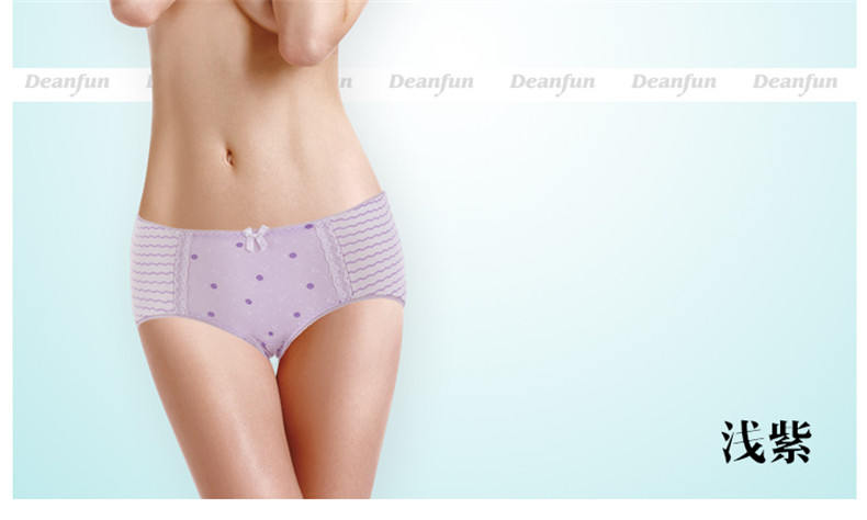 Slip jeunesse DEANFUN en viscose - Ref 662989 Image 26