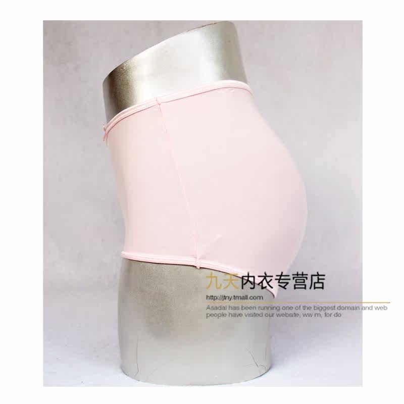 Slip DEANFUN en coton - Ref 650897 Image 19