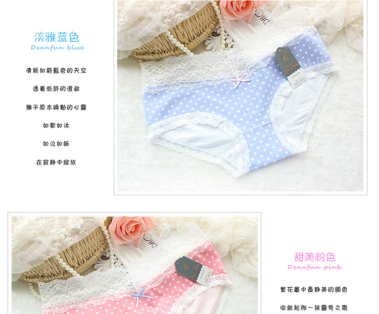 Slip jeunesse DEANFUN en coton - Ref 661566 Image 12