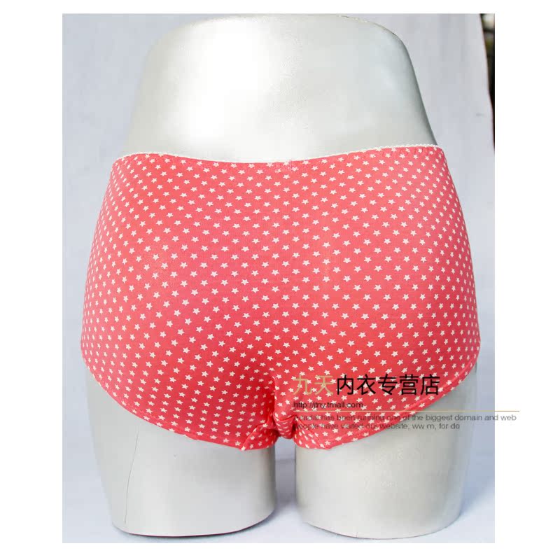 Slip jeunesse LUNILAI en viscose - Ref 663727 Image 24