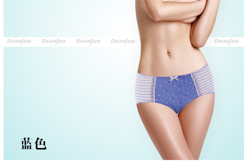 Slip jeunesse DEANFUN en viscose - Ref 662989 Image 24