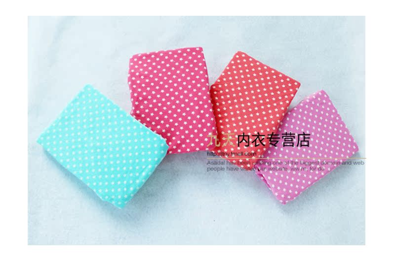 Slip jeunesse LUNILAI en viscose - Ref 663727 Image 18