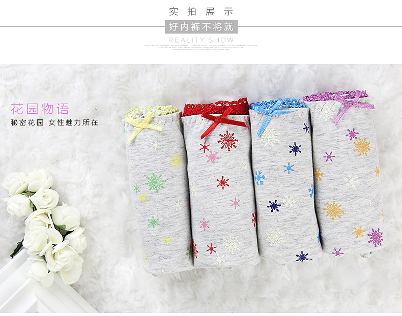 Slip jeunesse LUNILAI en coton - Ref 663725 Image 11