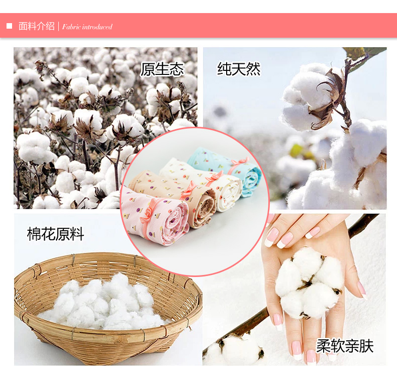 Slip jeunesse LUNILAI en coton - Ref 664857 Image 14