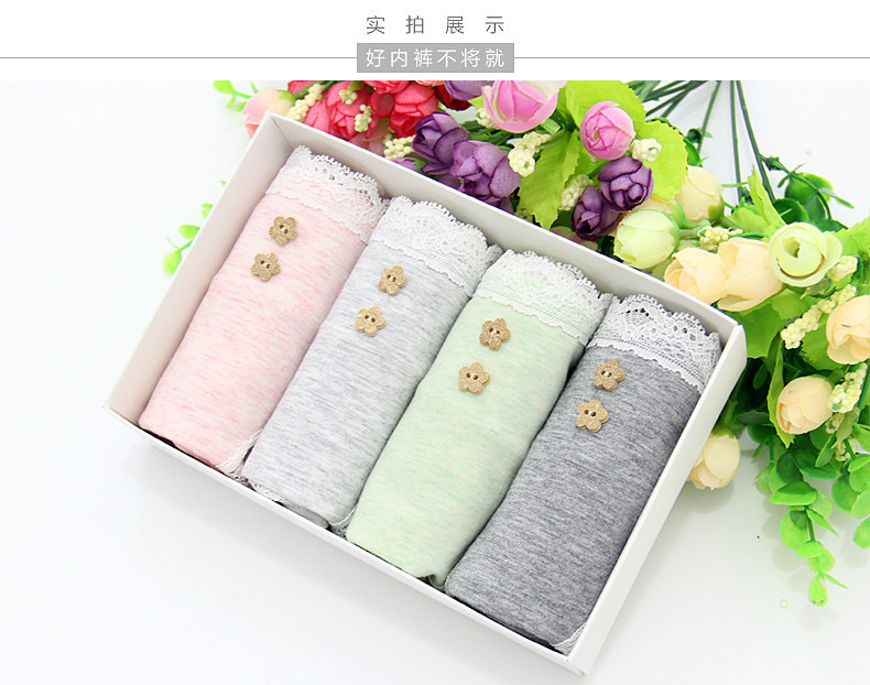 Slip jeunesse DEANFUN en coton - Ref 658536 Image 9