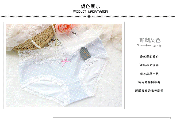 Slip jeunesse DEANFUN en coton - Ref 661566 Image 11