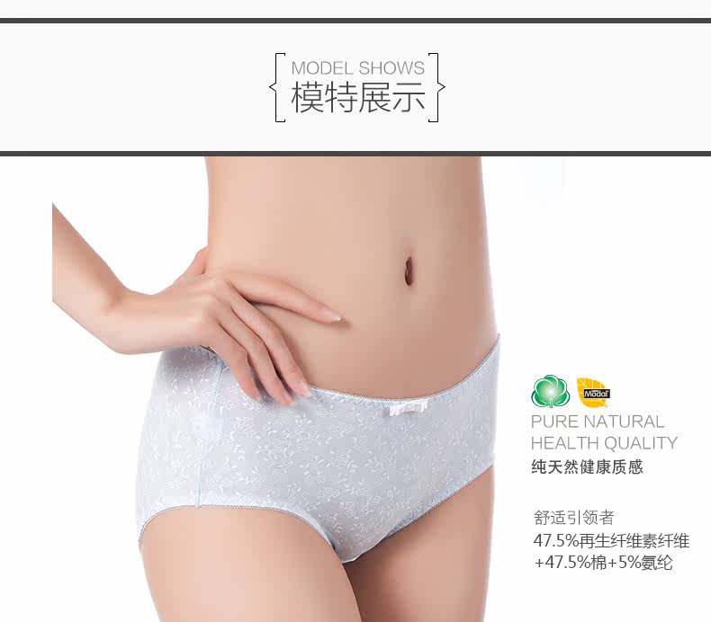 Slip jeunesse DEANFUN en coton - Ref 662977 Image 22
