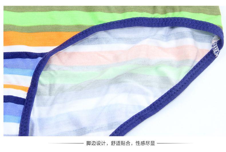 Slip jeunesse LUNILAI en viscose - Ref 663161 Image 12