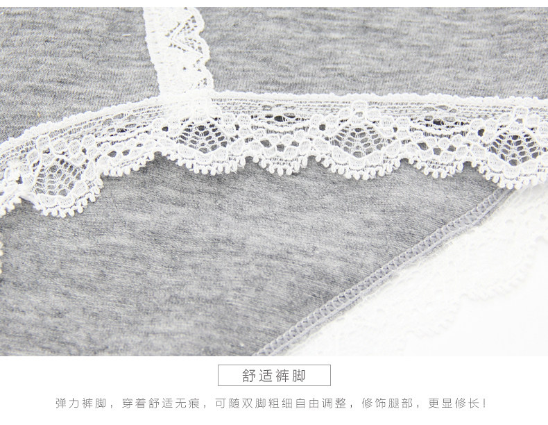 Slip jeunesse DEANFUN en coton - Ref 658536 Image 16