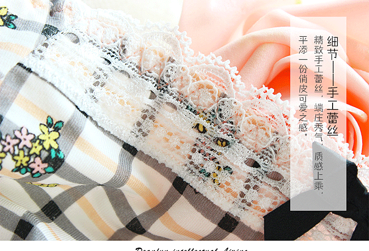 Slip jeunesse DEANFUN en viscose - Ref 661567 Image 17