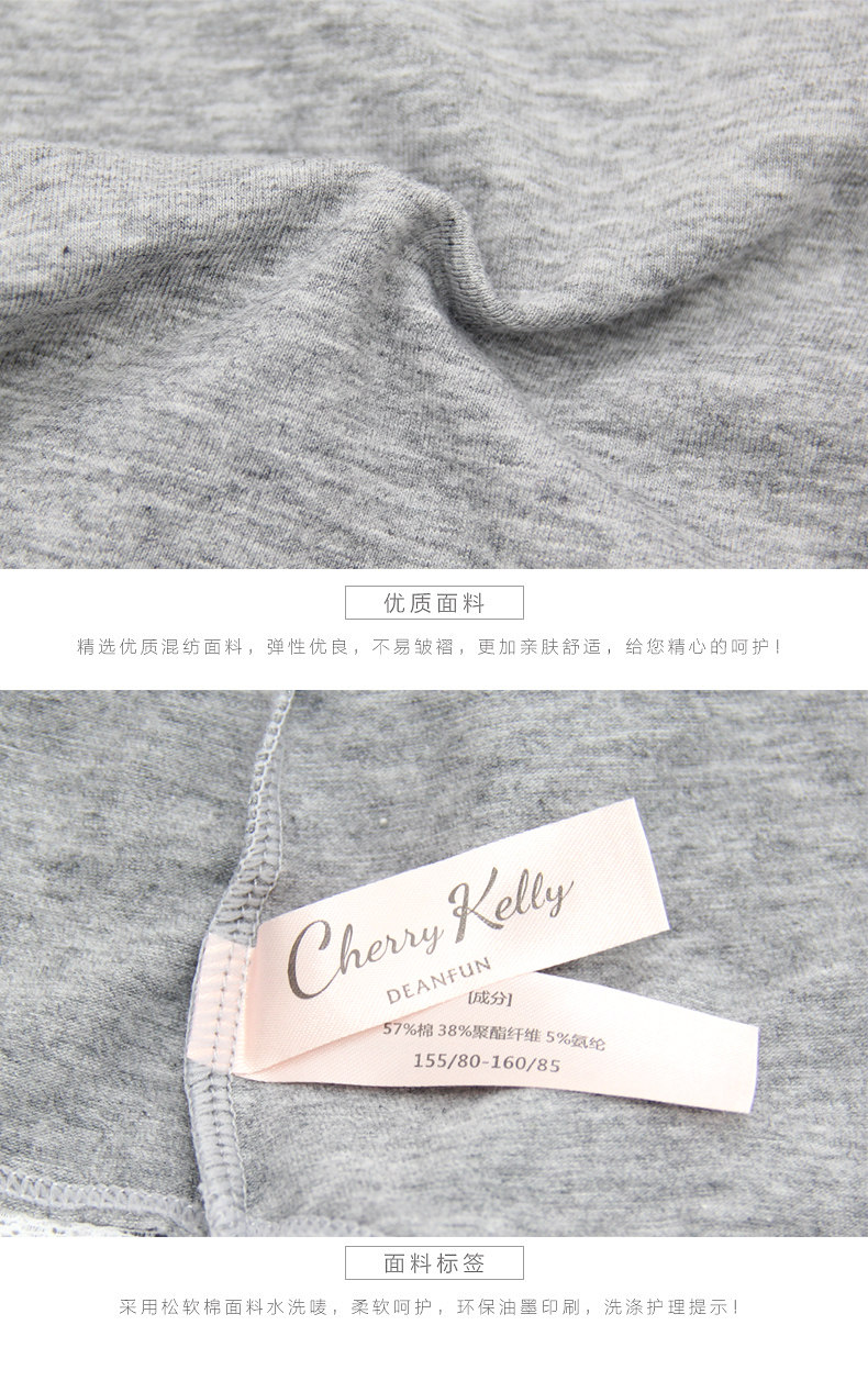 Slip jeunesse DEANFUN en coton - Ref 658536 Image 18