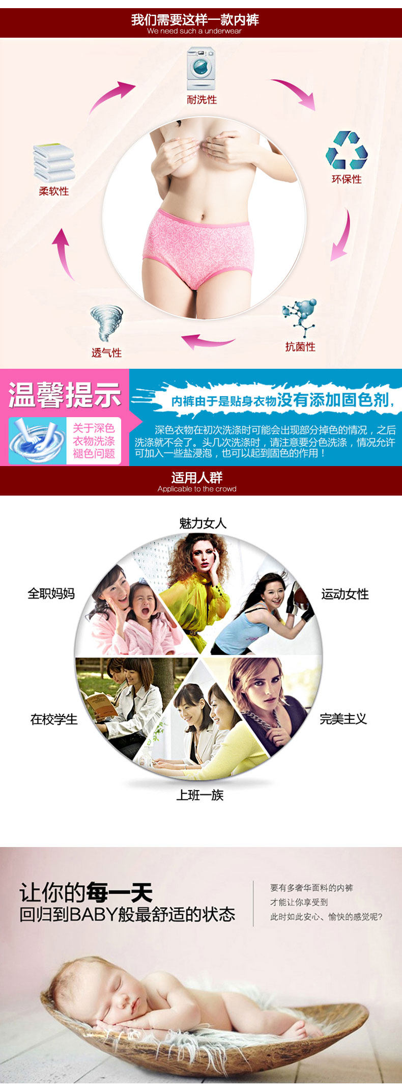 Slip Moyen-âge LUNILAI en coton - Ref 640929 Image 9