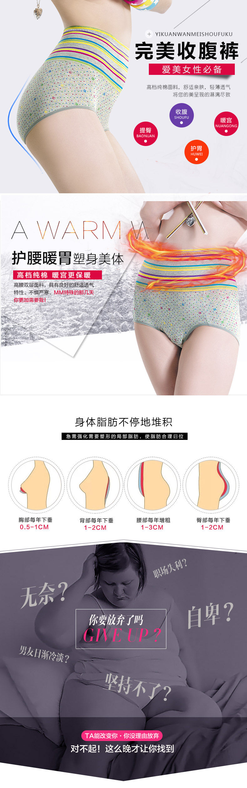 Slip jeunesse LUNILAI L-6431 en coton - Ref 660963 Image 6