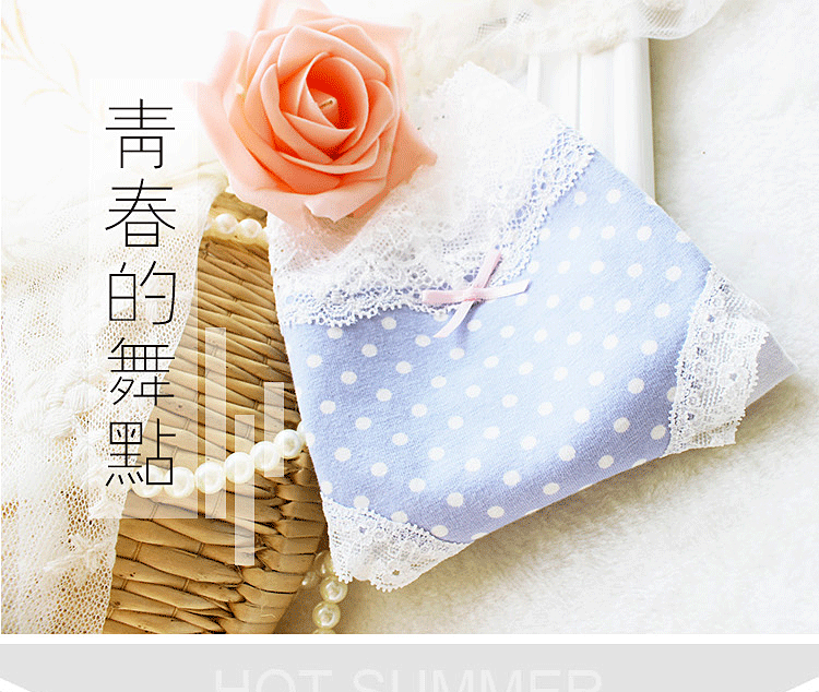 Slip jeunesse DEANFUN en coton - Ref 661566 Image 6