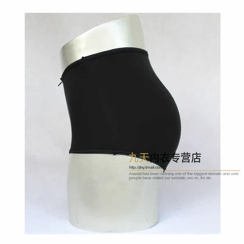 Slip DEANFUN en coton - Ref 650897 Image 31