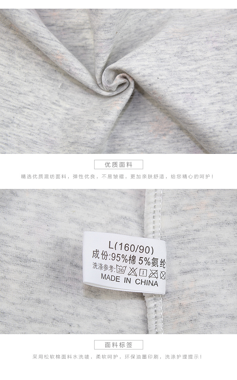 Slip jeunesse LUNILAI en coton - Ref 663725 Image 17