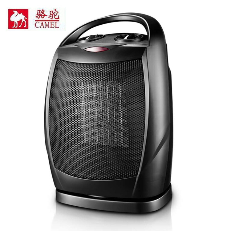 Camel Warmer Mini Home Small Warm Blower Baking Stove Energy Saving Office Bathroom Three Seconds Speed Hot Electric Heater