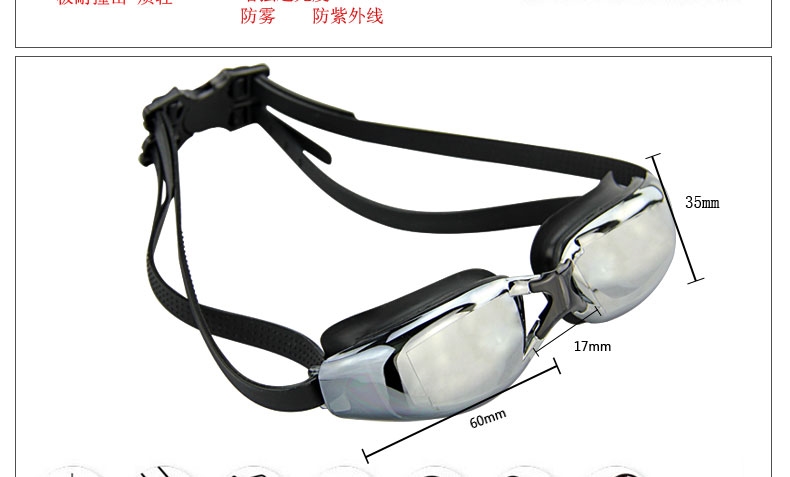 Huludao Li kính mát đích thực Kính bơi cận thị Unisex chống sương mù chống nước thời trang mạ gương - Goggles kính bơi loại nào tốt
