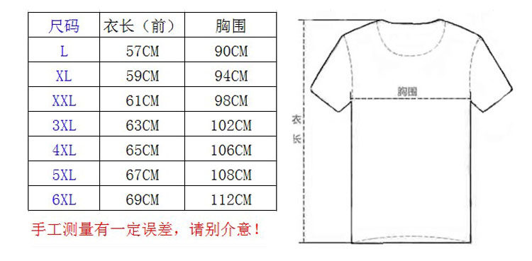 Maillot de bain pour femme - Ref 3027525 Image 8