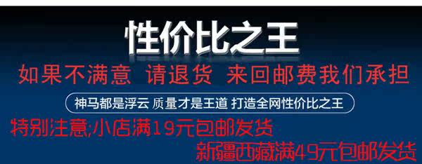 Slip Moyen-âge 100% Style de 17 en coton - Ref 645288 Image 19