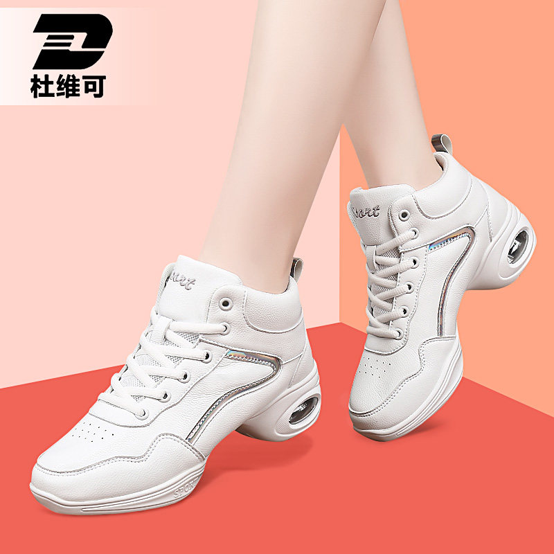 Duveable Soft-bottom Square Dance Women's Shoes With Short Boots Fashion Dance Shoes Soft Leather Dancing Shoes Women Boots Sneakers