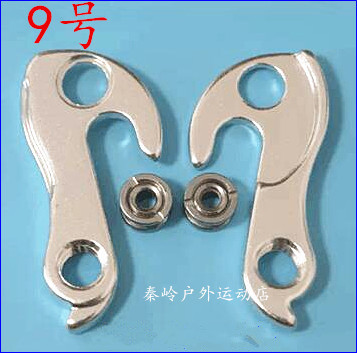 13 13 14 15 15 UCC dermant 2 1 0 0 3 0 tail hook tail hook hooks rear hook hooks frame hook 9