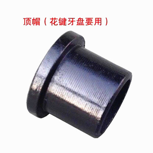 Outils pour vélo - Ref 2277163 Image 6