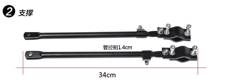 Porte-bagages pour vélo - Ref 2411841 Image 11