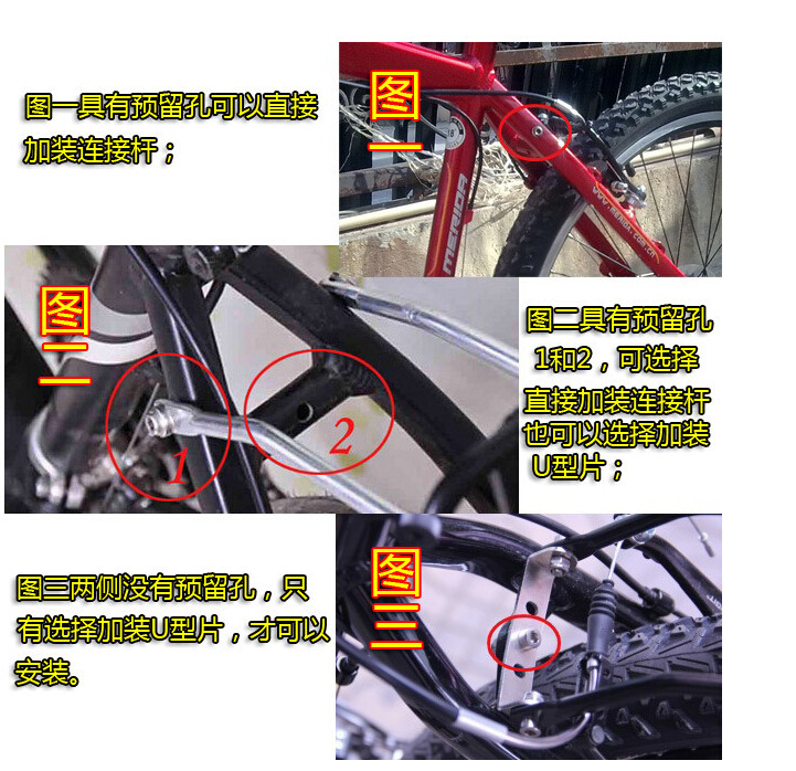 Porte-bagages pour vélo - Ref 2413659 Image 14