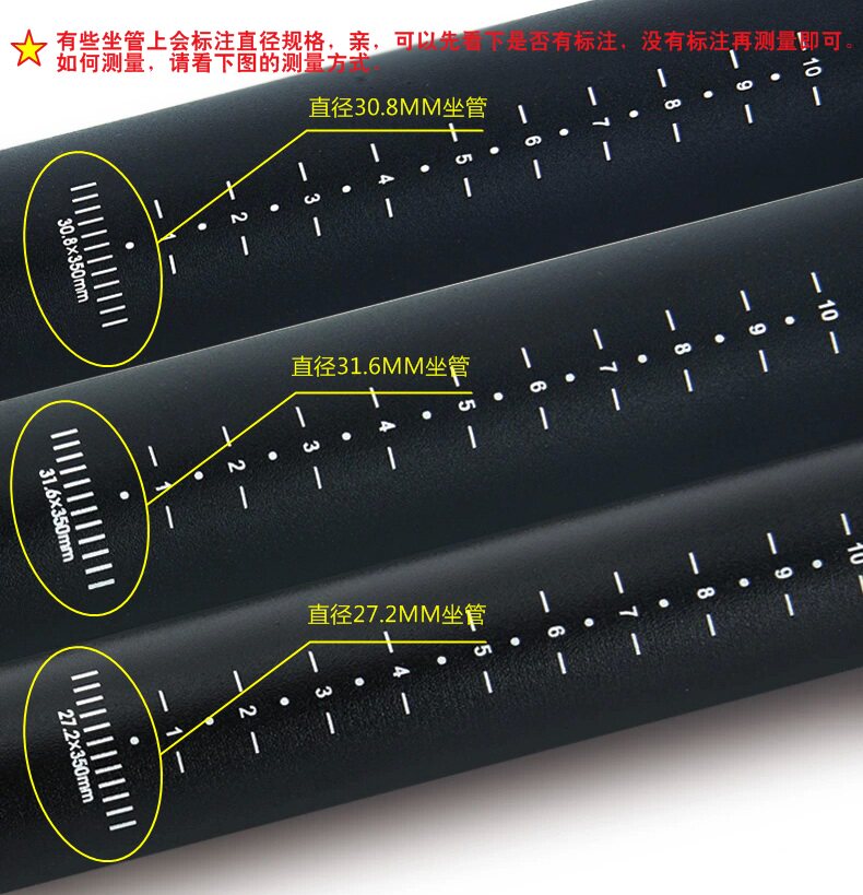 Porte-bagages pour vélo - Ref 2414938 Image 3