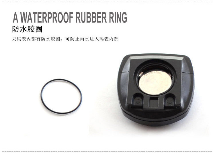 Compteur de vélo 548B - Ref 2424845 Image 8