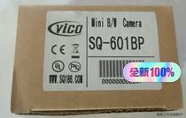 Industrial camera SQ-601BP price negotiation