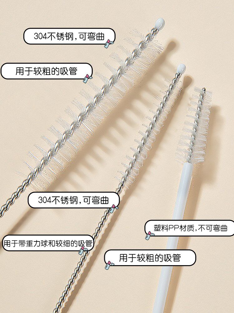 LB straw brush Baby bottle brush set Bold extended baby straw cup brush Pacifier cleaning Slender cleaning brush