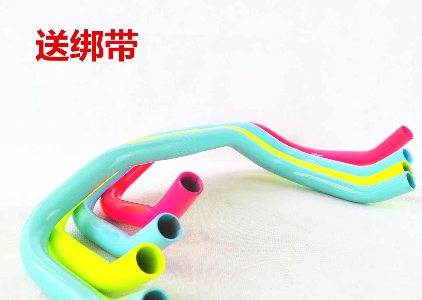 Guidon de vélo - Ref 2335198 Image 4