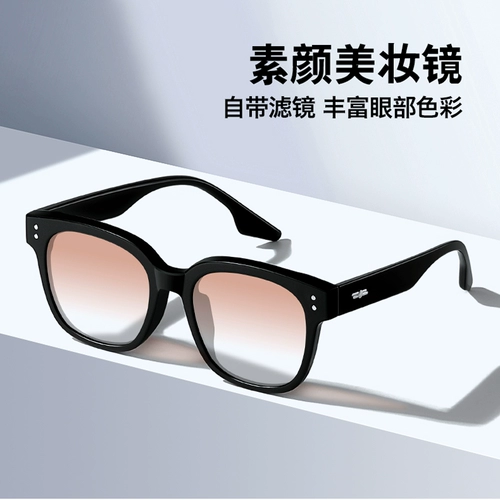 Брендовые солнцезащитные очки, изысканный стиль, коллекция 2023