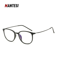 Большая рамка тренда [Отправить 1,56 анти-сине-световой линзы 0-300 градусов] Нет сообщения по умолчанию 0 градусов