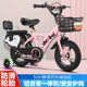 New one-wheel stroller princess pink girl bicycle children's bicycle little girl folding bicycle 20 inches