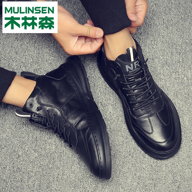 Mulinsen winter plus velvet men's shoes black new casual Korean version of the trend of the shoes tide shoes net red aj high tube cotton shoes