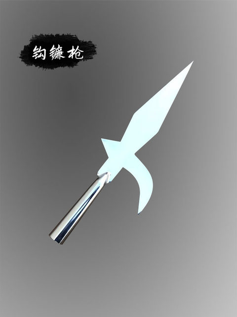 Factory Direct Sales of a Complete Set of Eighteen Types of Weapons/Complete Set of Martial Arts Equipment, Eighteen Types of Weapons/Unsharpened,
