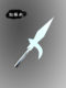 Factory Direct Sales of a Complete Set of Eighteen Types of Weapons/Complete Set of Martial Arts Equipment, Eighteen Types of Weapons/Unsharpened,