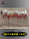 A Complete Set of Eighteen Types of Weapons with a Weapon Stand. a Full Set of Antique-Style Eighteen Weapons. the Martial Arts Equipment Factory Has Not Sharpened the Weapons