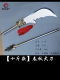 Spring and Autumn Great Sword Guan Gong Qinglong Yan Yue Dao Stainless Steel Martial Arts Performance Sword Detachable Unsharpened