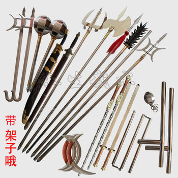 A Complete Set of Eighteen Types of Weapons with a Weapon Stand. a Full Set of Antique-Style Eighteen Weapons. the Martial Arts Equipment Factory Has Not Sharpened the Weapons