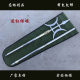 Martial Arts Equipment: Fangtian Spear, Double Spear, Double Moon Spear, Eighteen Types of Weapons, Dragon Head Spear, Long Weapons, Factory Direct Sales, Unsharpened